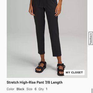 lululemon Stretch High Rise 7/8